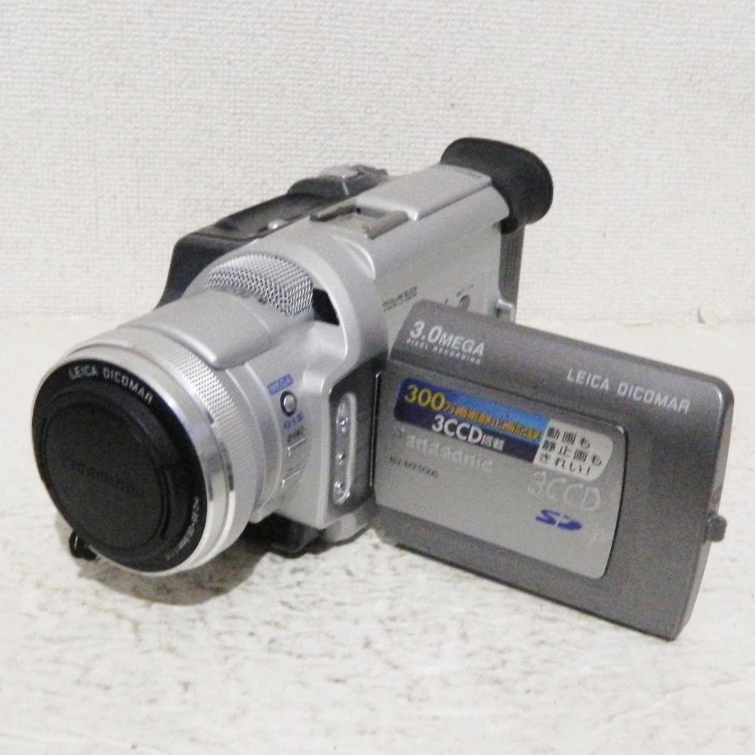 動作品 Panasonic NV-MX5000 miniDV ダビングなどに