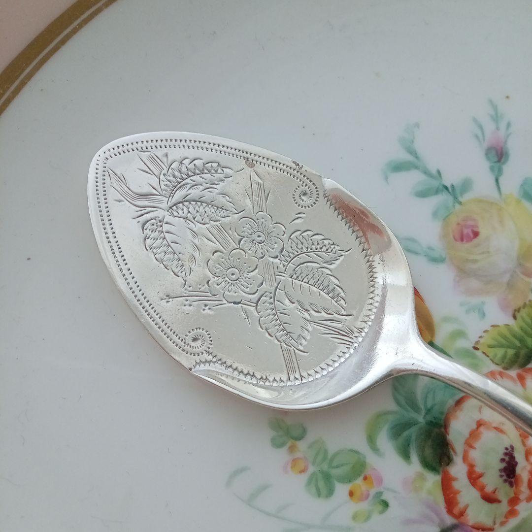 アンティークシルバー ジャムスプーン 英国 純銀 スターリングシルバー イギリス