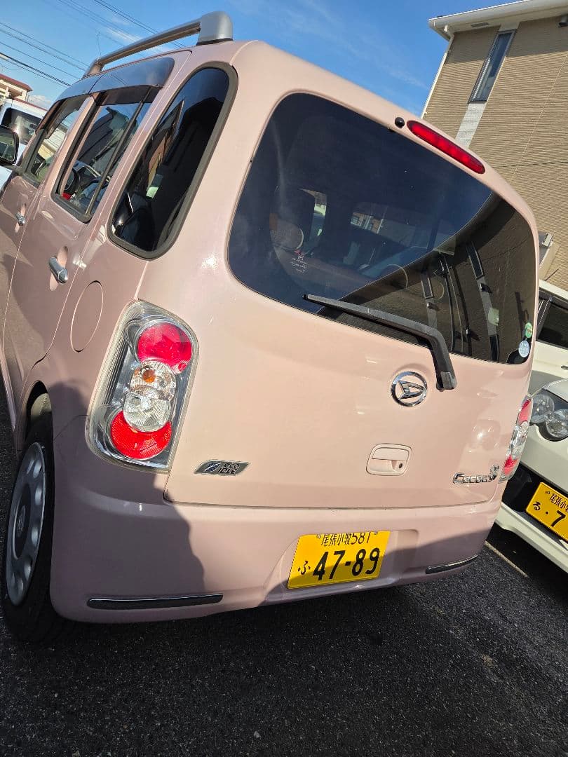 ◼️◼️後期部品一式◼️◼️