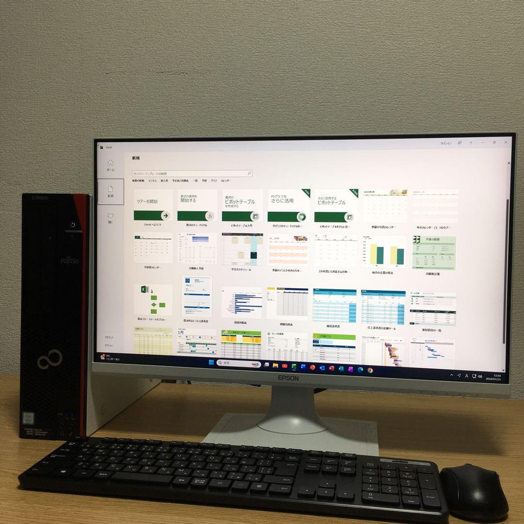 フルセット 富士通 Win11 快速i3 8Gメモリ SSD 23.8'モニター
