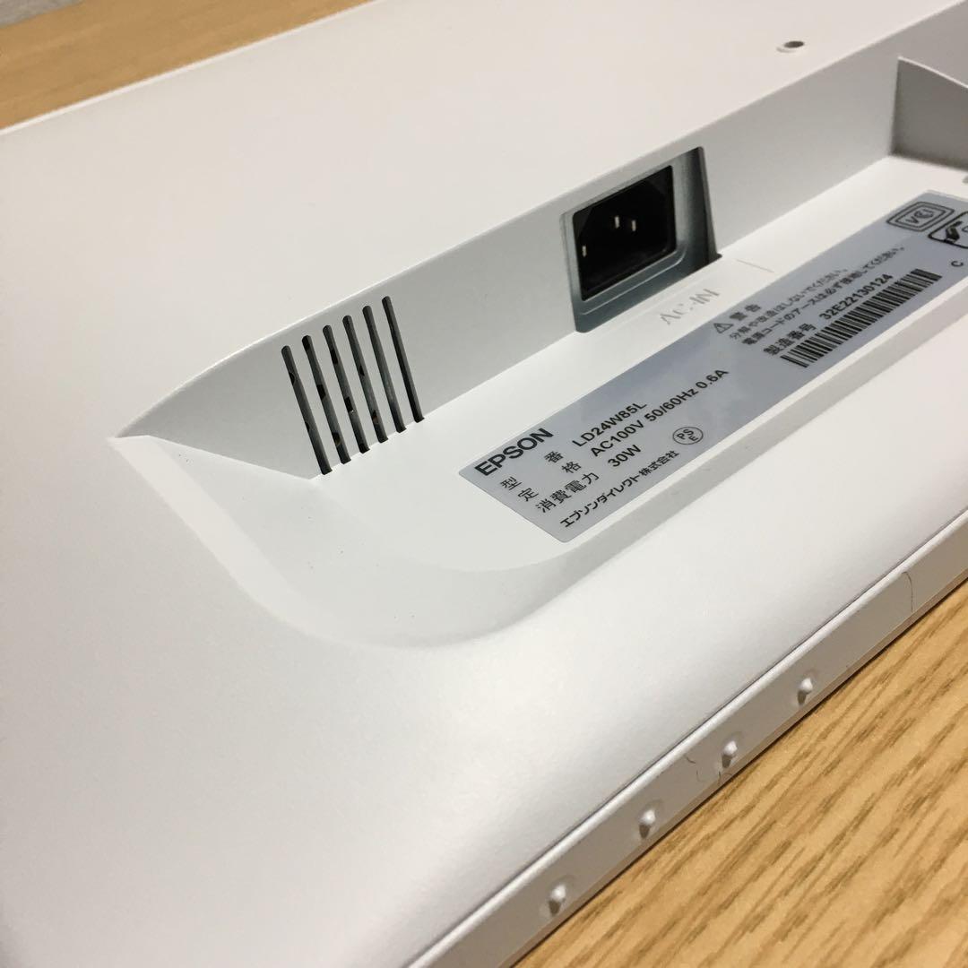 フルセット 富士通 Win11 快速i3 8Gメモリ SSD 23.8'モニター