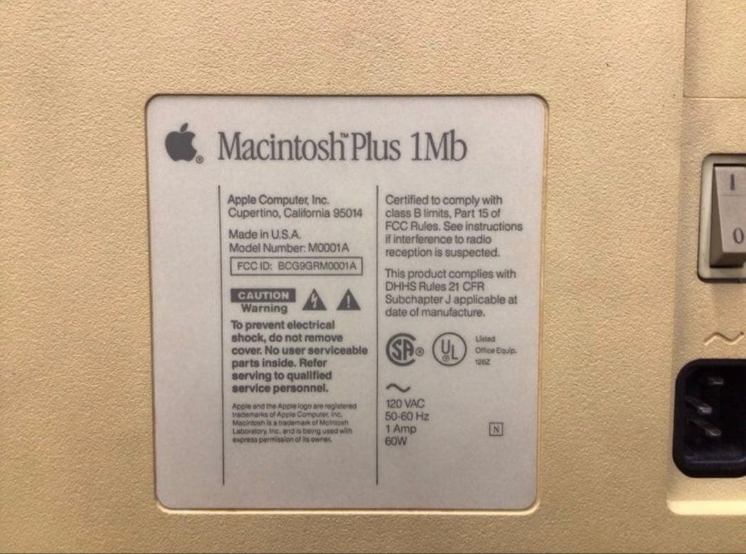 Apple Macintosh Plus 1Mb M0001A 箱付き