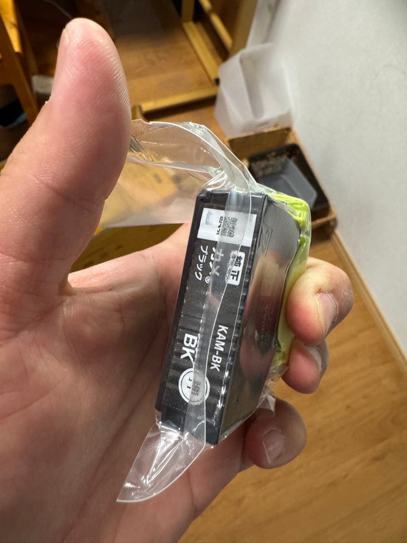 EPSON EP-883EW ホワイト 動作確認済 インク付き