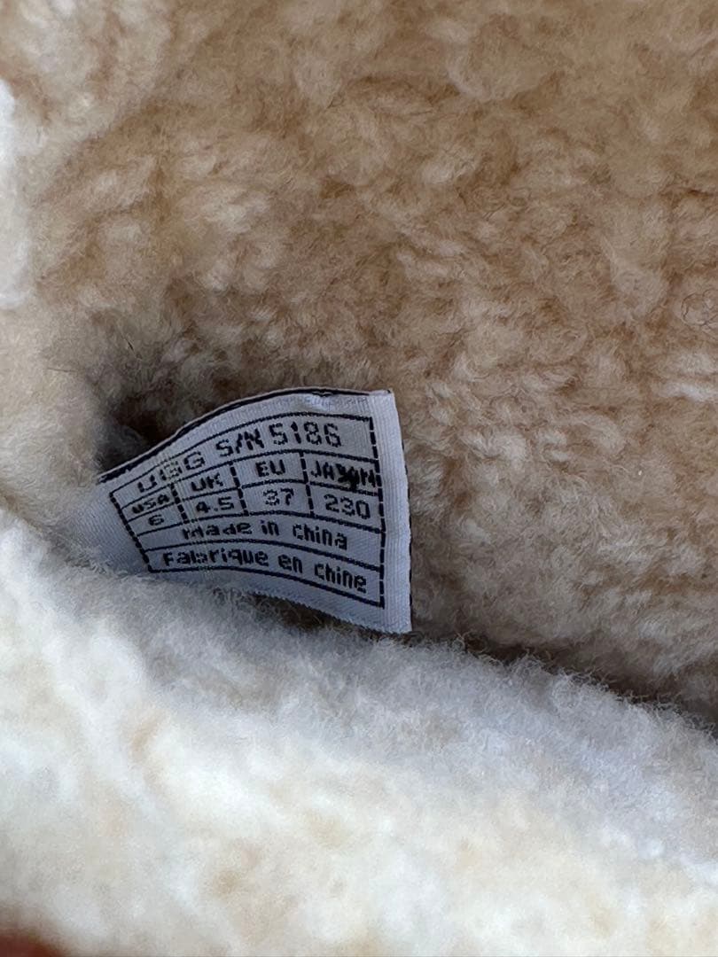 【レアデザイン】UGG ムートンブーツ