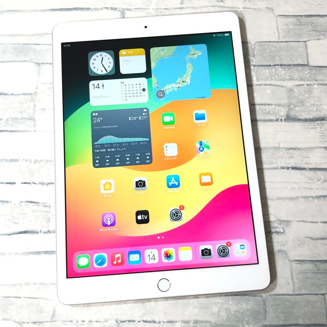 iPad 第7世代 32GB wifiモデル　管理番号：182