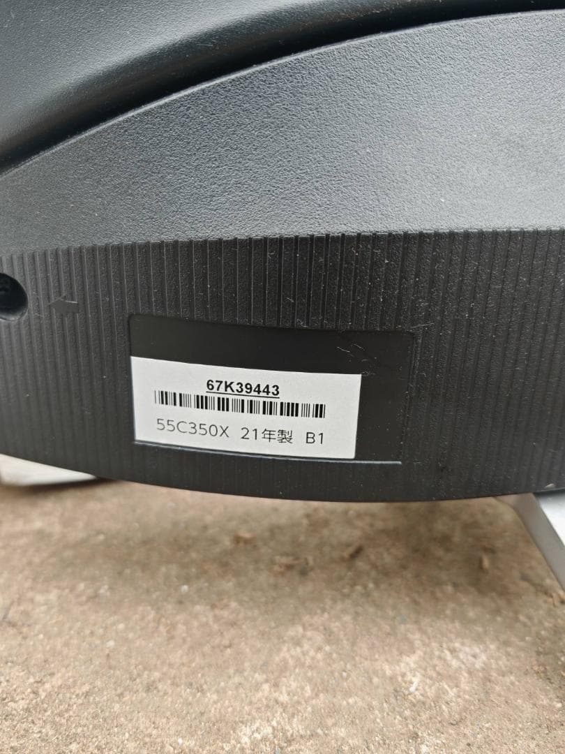 《KJLZA》レグザ　55V型4K　液晶テレビ　55C350X　2021 訳あり