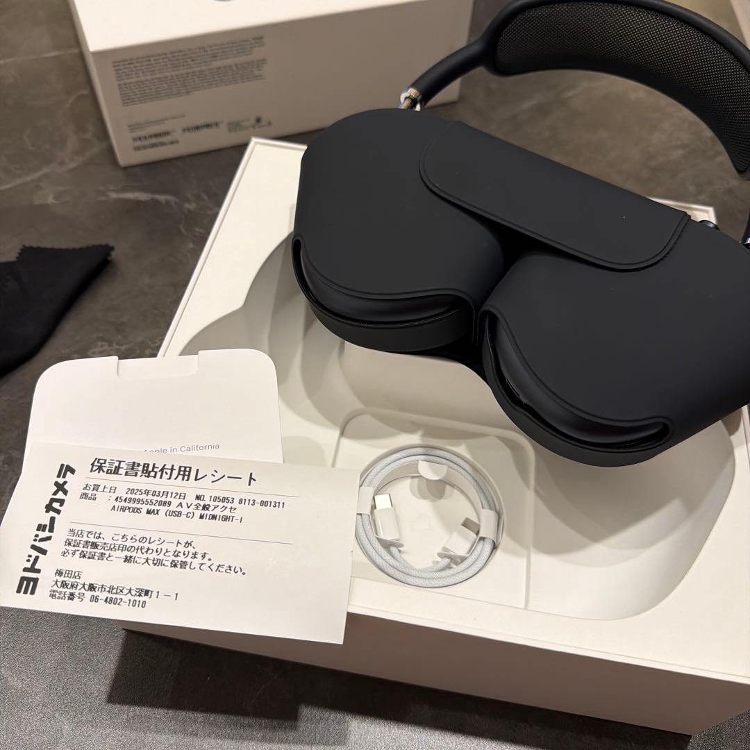 は*る様 【保証期間内】AirPods MAX 第2世代 ミッドナイト