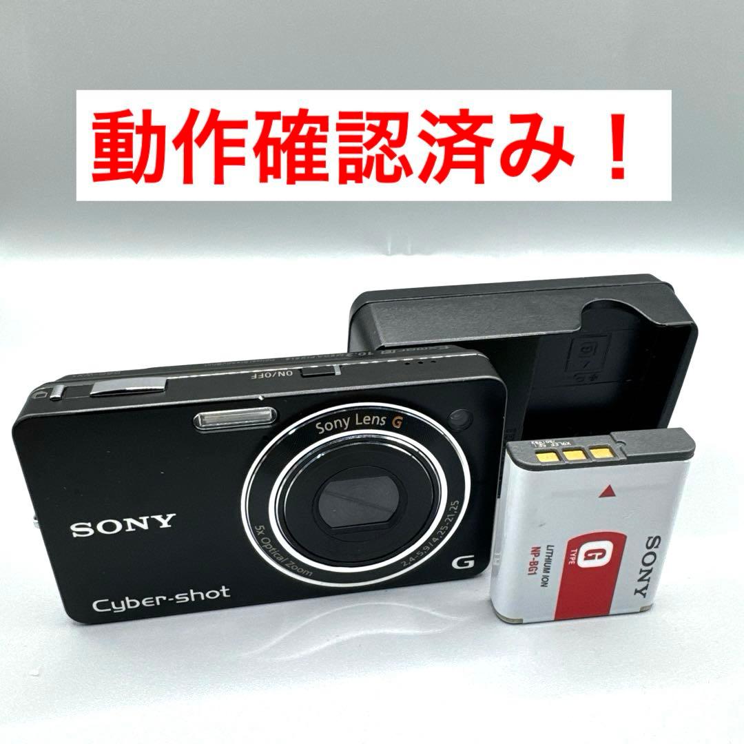 B023 SONY Cybershot DSC WX1 ソニー サイバーショット