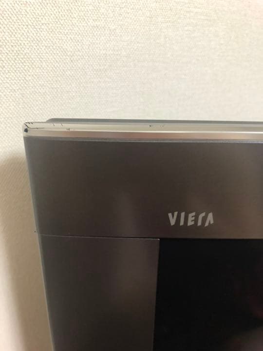 ハイビジョンプラズマテレビPanasonic VIERA V2 TH-P42V2