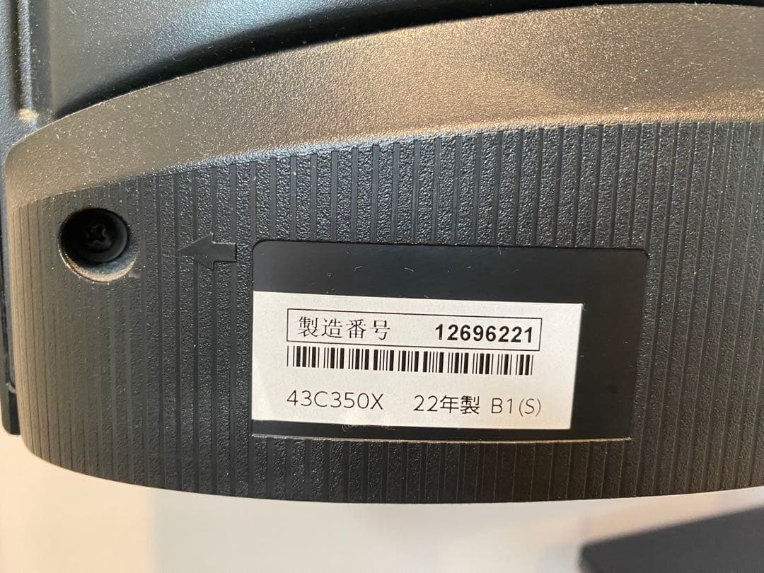 ***お値下げ*** レグザ 43V型 4K 裏番組録画 ネット動画対応