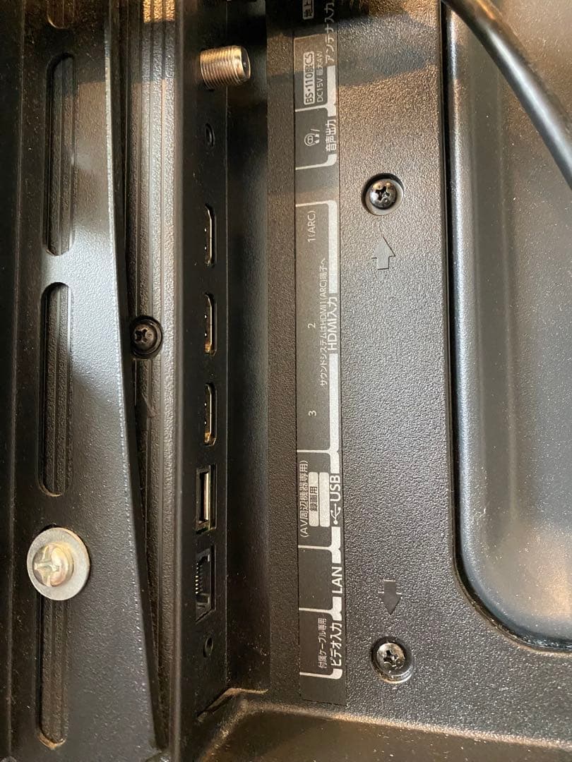 ***お値下げ*** レグザ 43V型 4K 裏番組録画 ネット動画対応