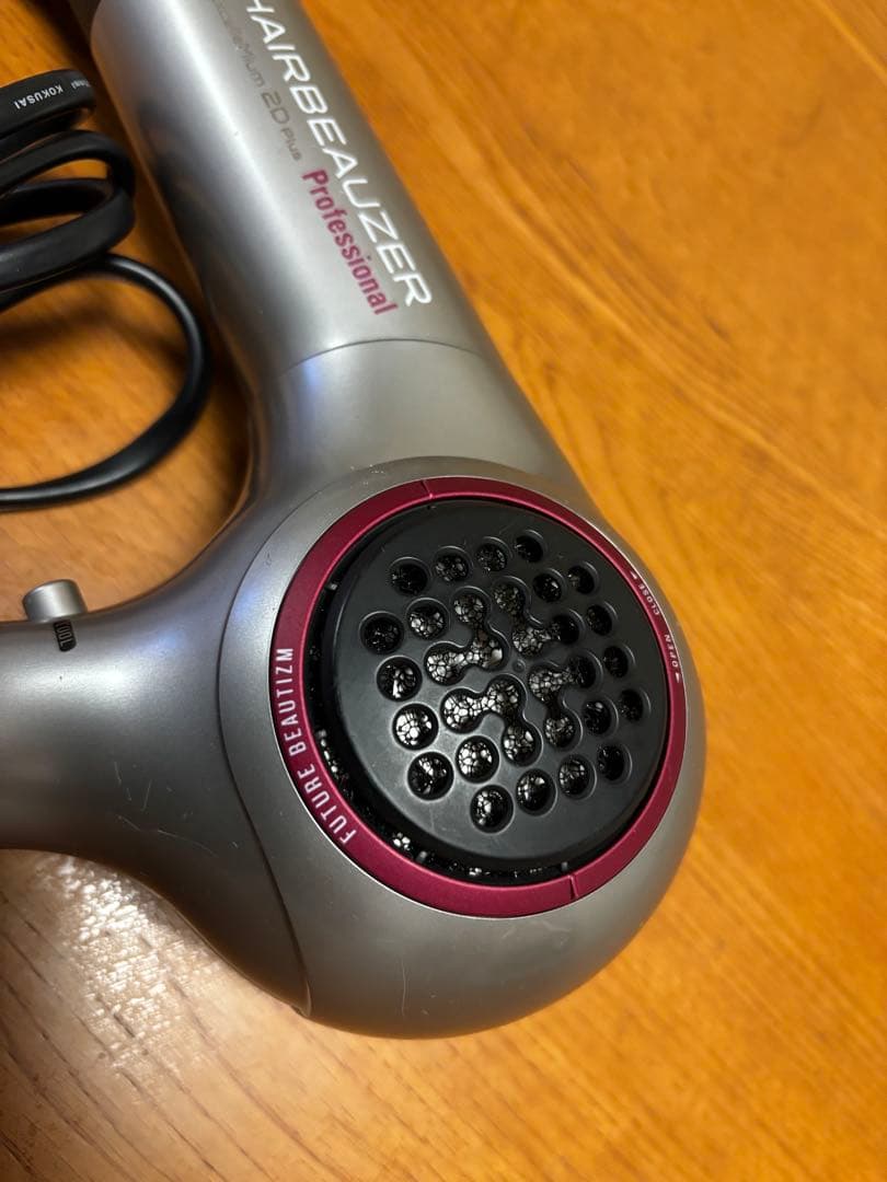 良品:ヘアビューザー2DPlus プロフェッショナル リュミエリーナ ドライヤー