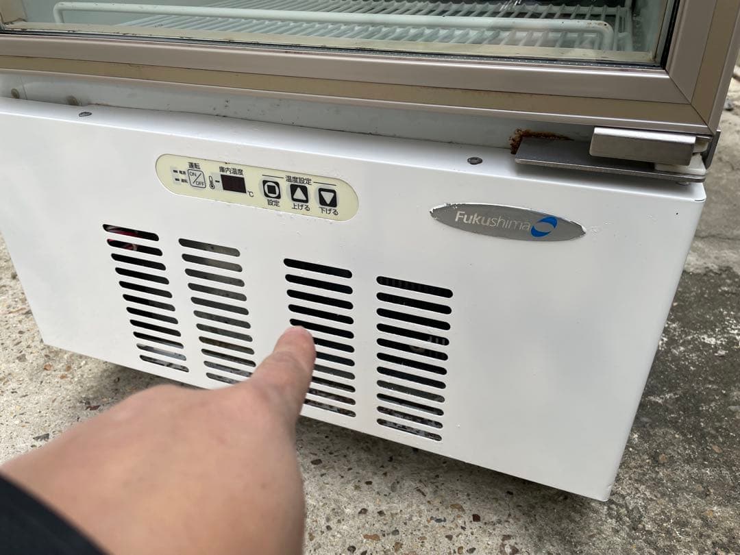 近隣配達可能　福島工業　リーチイン冷蔵ショーケース　MMC-20GWSR