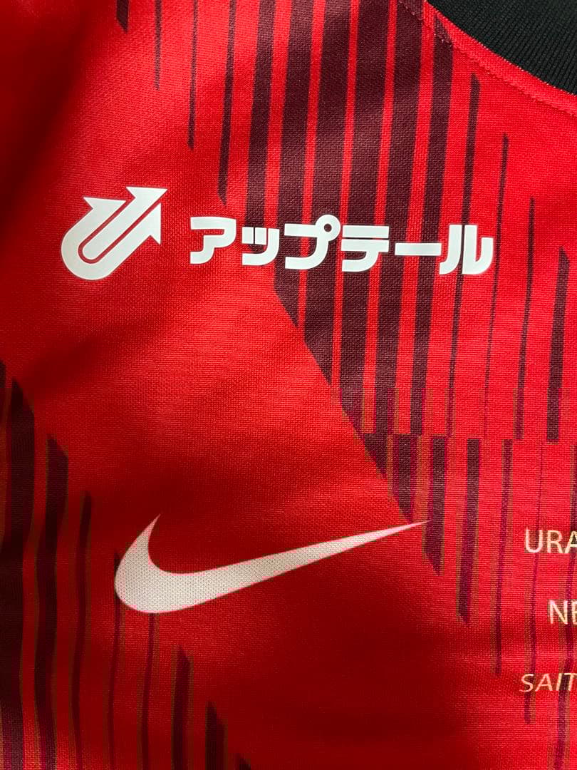 24ss NIKE 浦和レッズ ニューカッスル•ユナイテッド ユニフォーム L