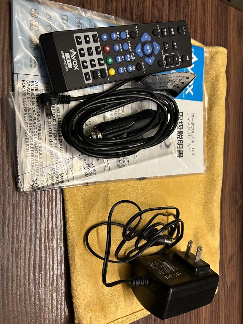 Avox ポータブルブルーレイディスクプレーヤー APBD-1030HW