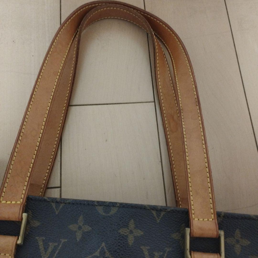Louis Vuitton ヴィトン ヴァヴァンGM　モノグラム　トートバッグ