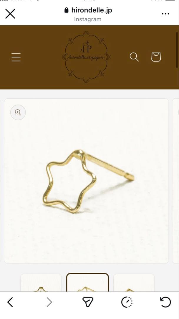 hirondelle et pepin 星形　ピアス　18k 片耳