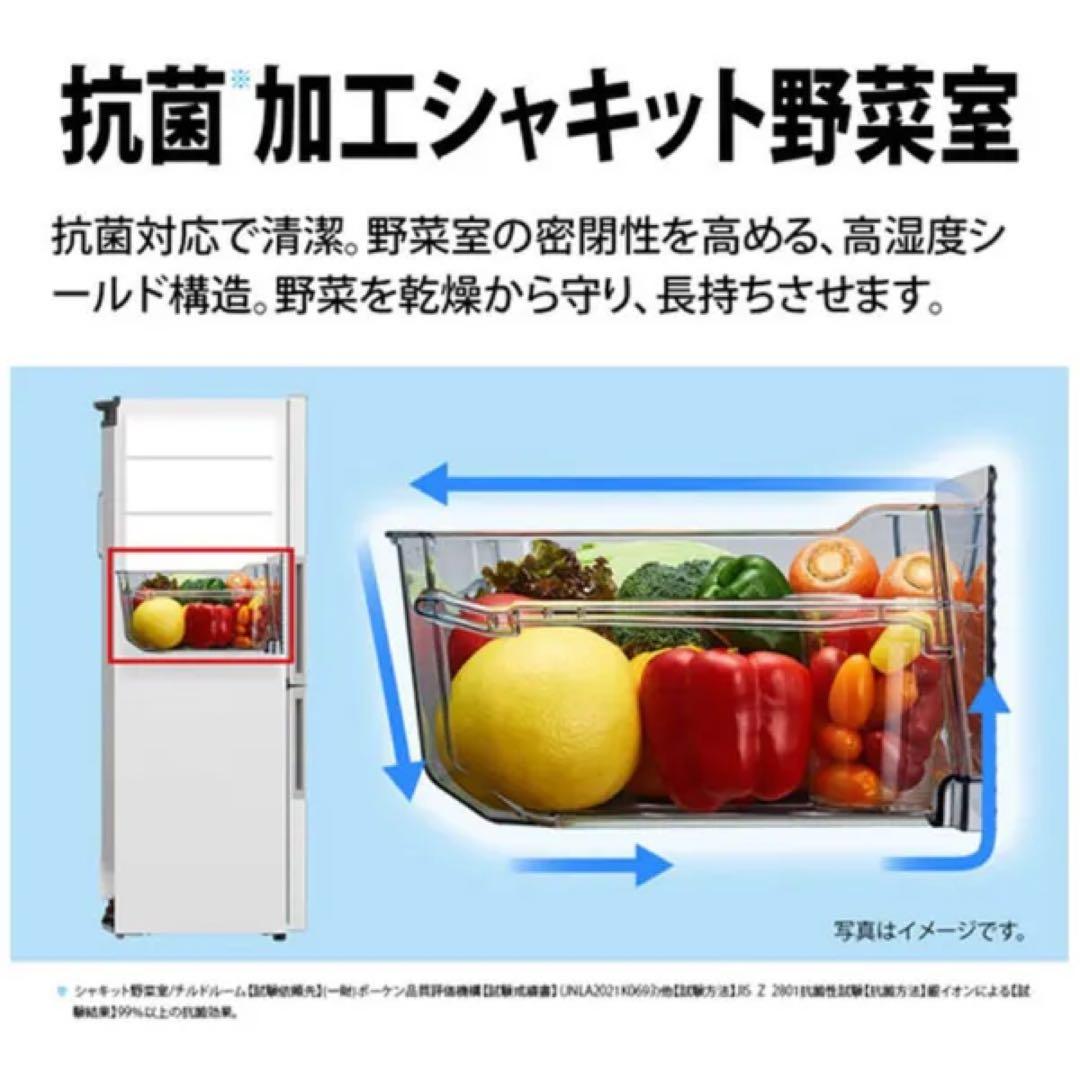 SJ-PD31J-T 【2026/2/17以降発送】2023年製中古美品