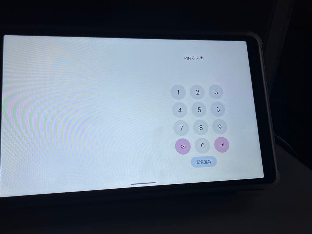 K*Y様 8.7インチタブレット