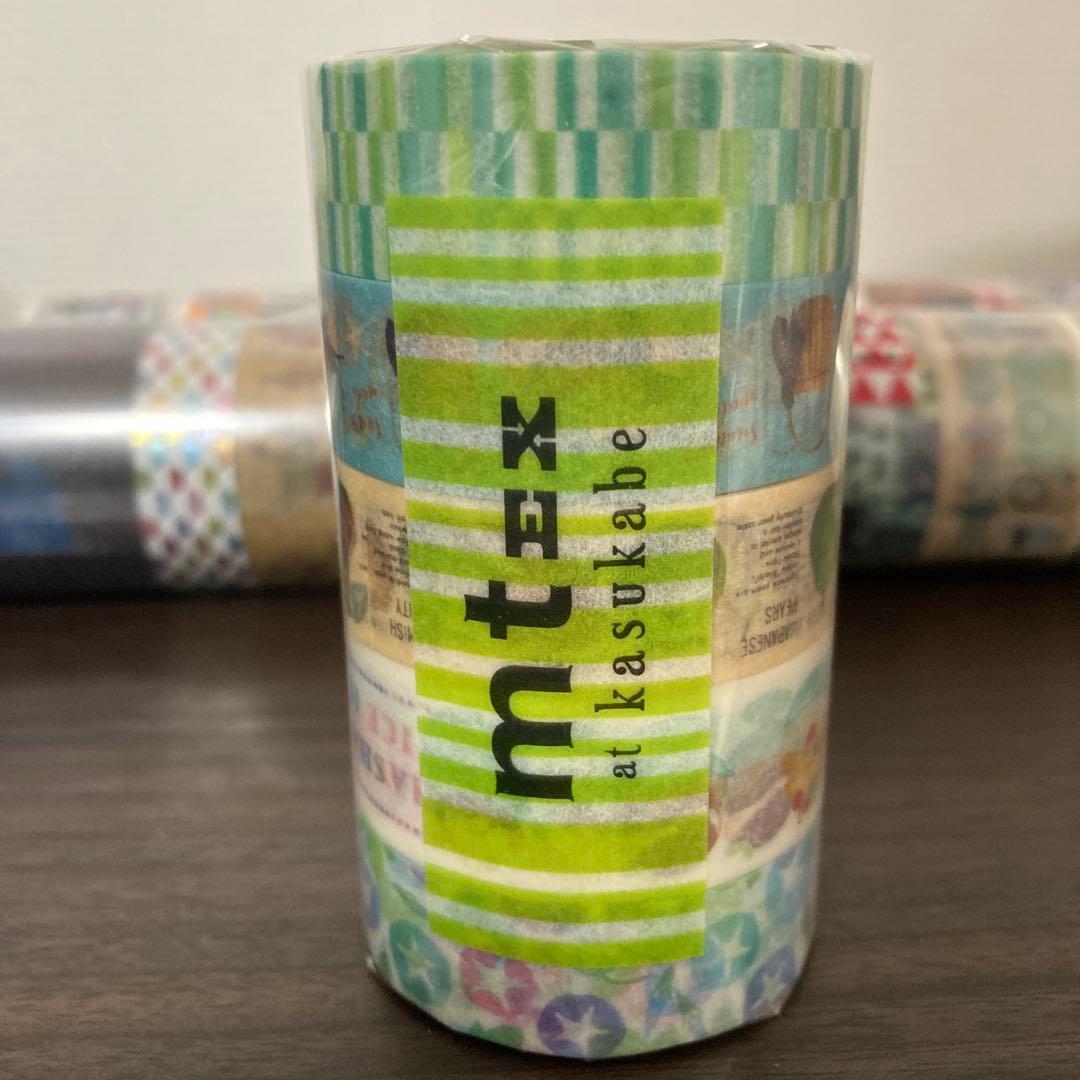 【未使用•25個】mt 限定ラボマスキングテープ　まとめ売り