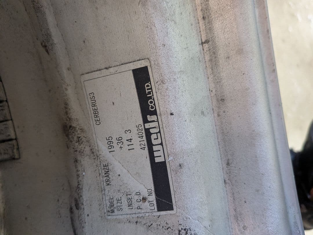 クレンツェ ケルベロスⅢ　19インチ 8.5J 9.5J 美品