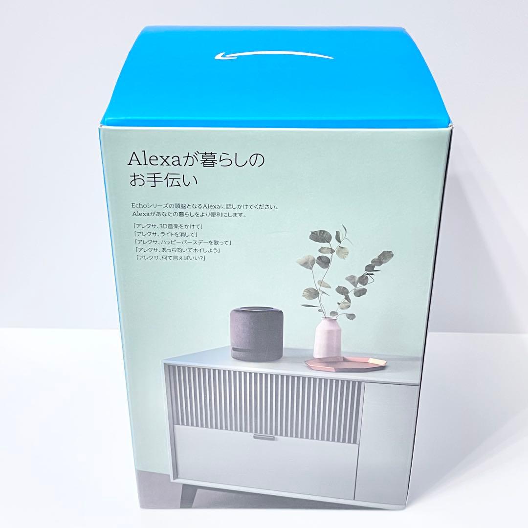 【訳あり／ジャンク品】Amazon echo studio エコースタジオ