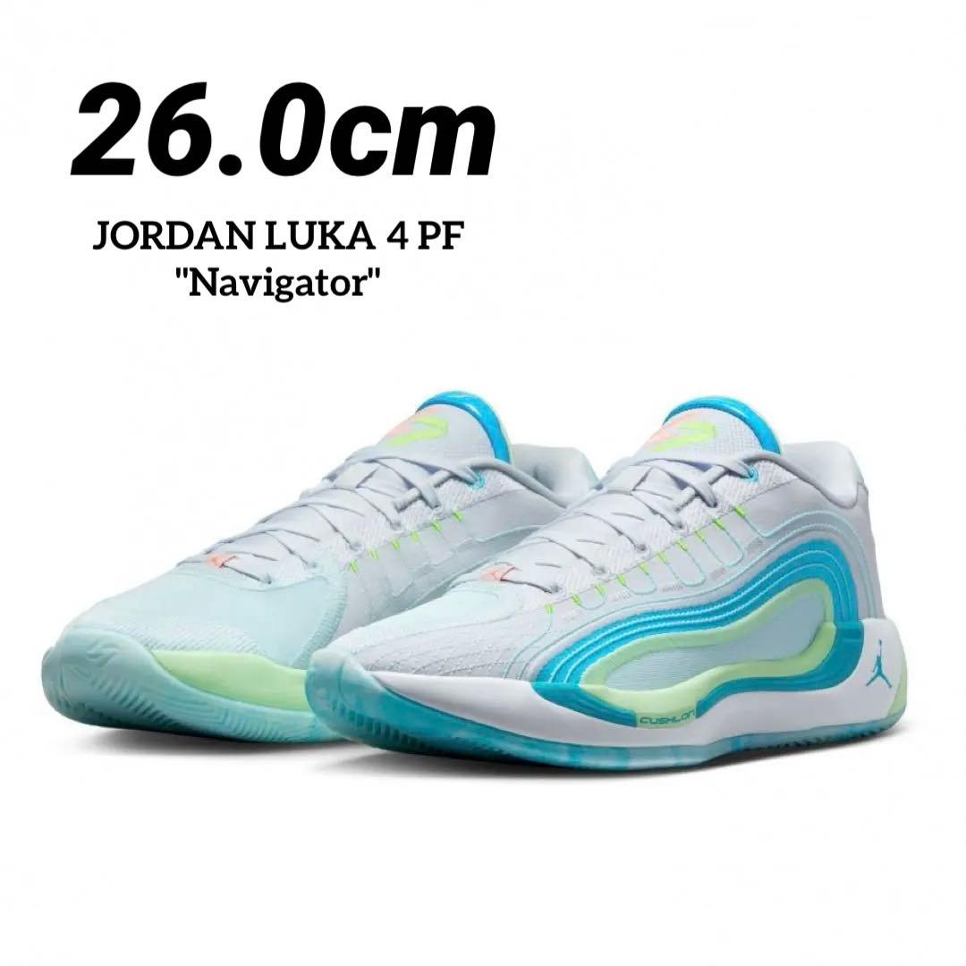 新品 26cm ジョーダン ルカ4 PF ナビゲーター バッシュ HF0824