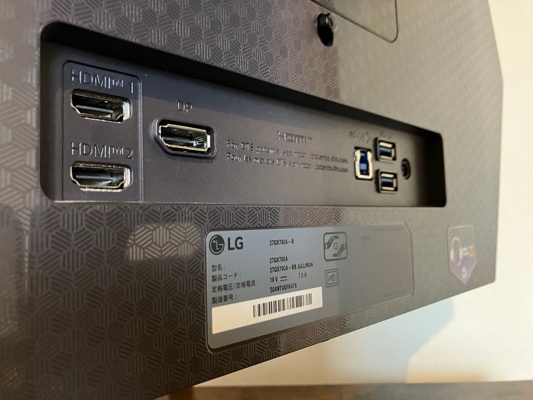 LG UltraGear OLED 26.5インチ モニターGX7