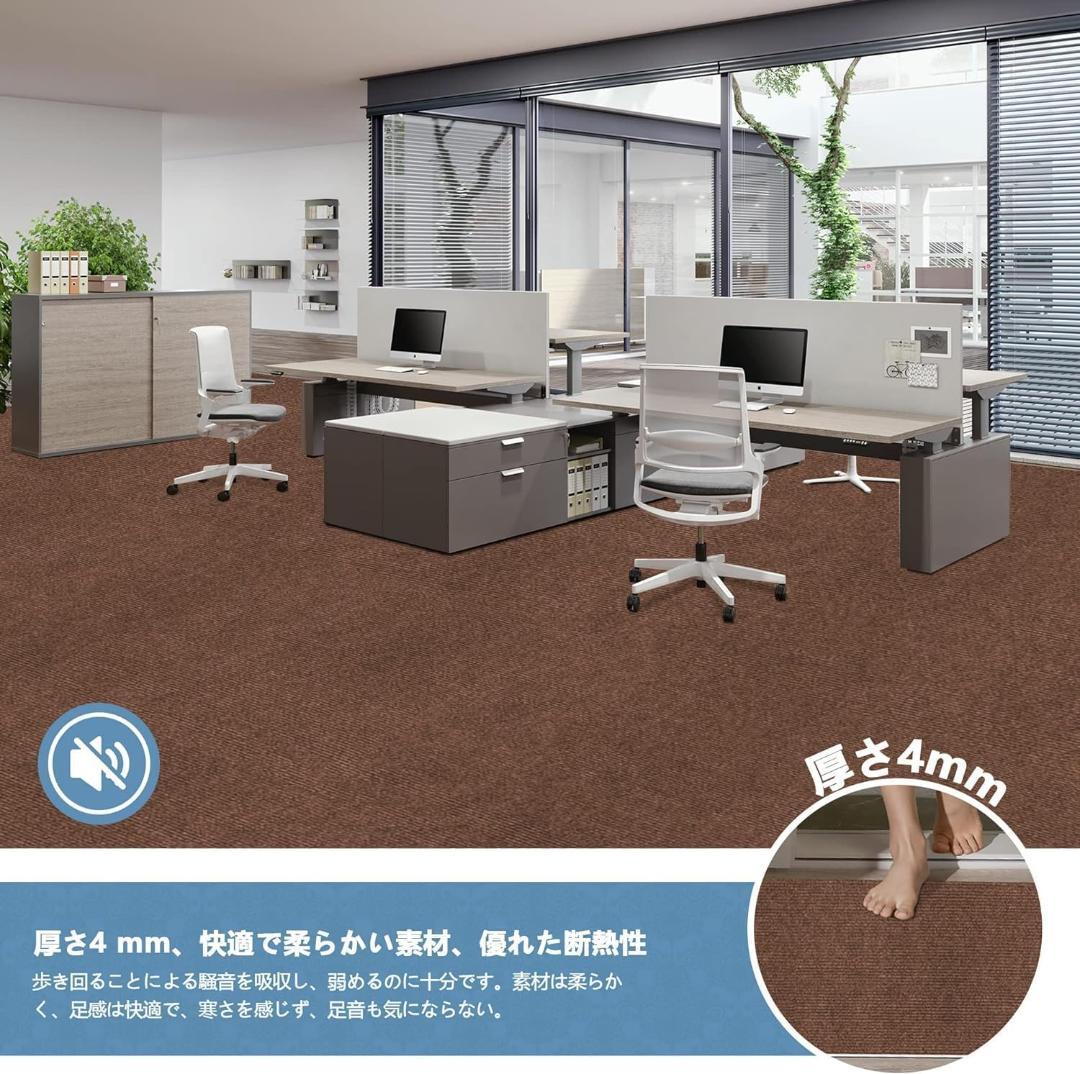 置くと吸着！裁断出来るマルチロールカーペット 廊下カーペット 90×600㎝