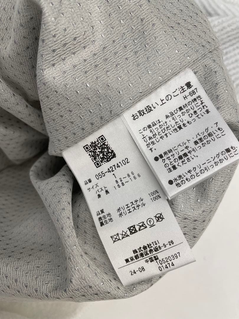 PEARLY GATES ホワイト セーター 1