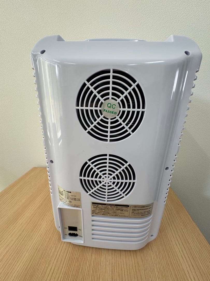 小型冷蔵庫 デジタル温度表示/冷温庫
