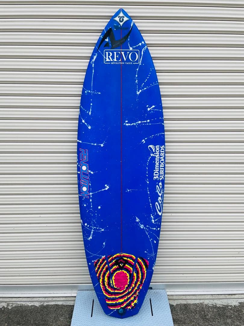 ※引き取り限定！3Dimension Pancake EPS 5'8\" 高浮力