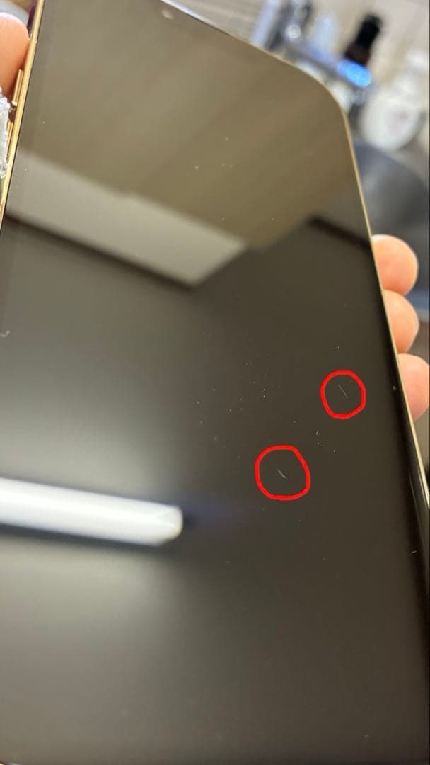 Apple iPhone 13 Pro ゴールド 本体 256GB 【ジャンク】