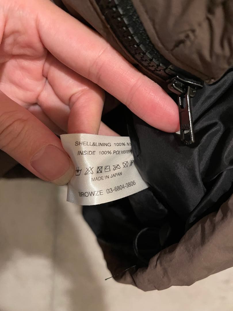 The Ennoy Professional パデットナイロンジャケット M