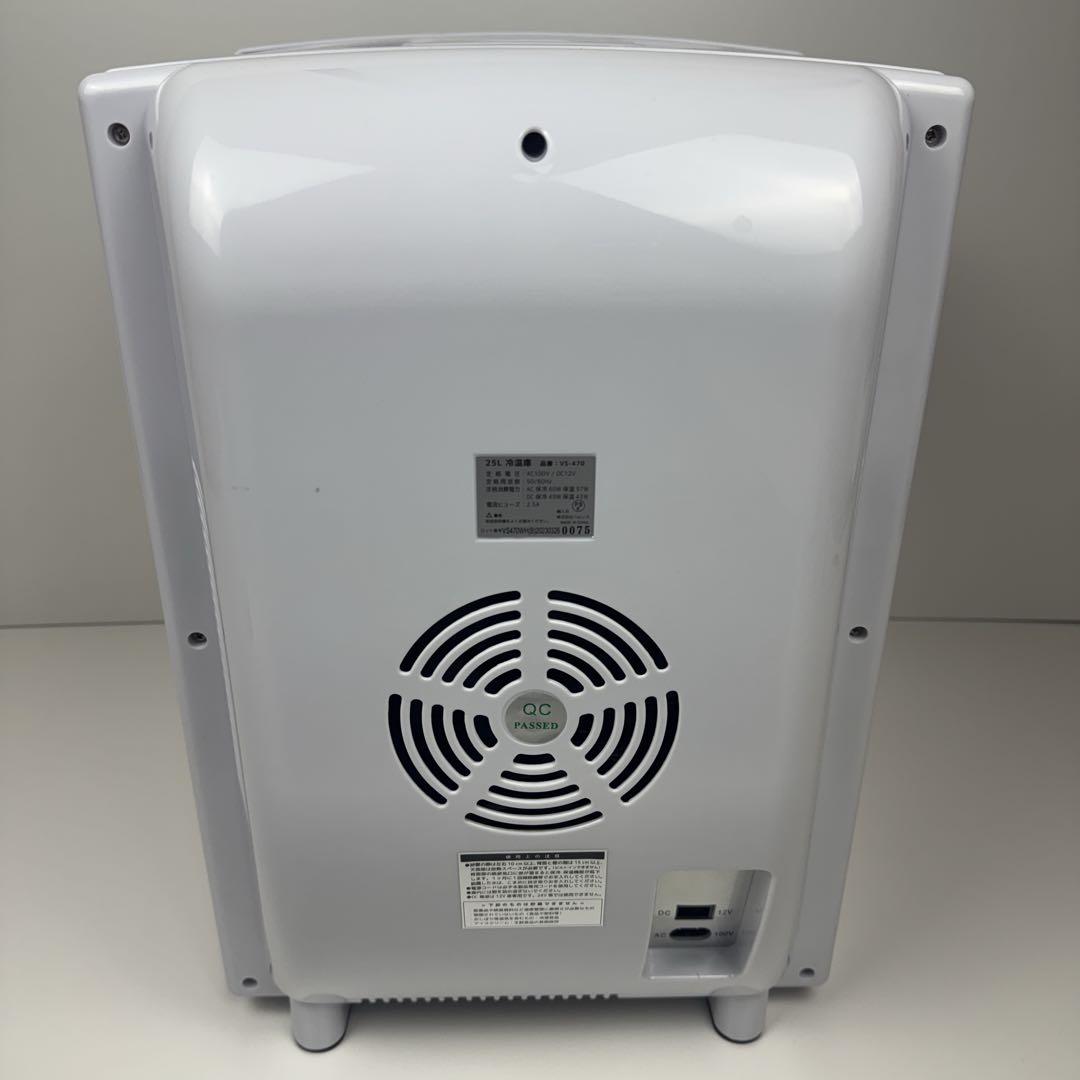 〚2台〛〚綺麗目〛✦VERSOS 冷温庫 VS-470 25L 白 黒✦