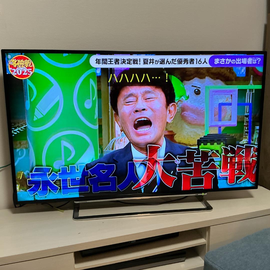【ジャンク品】東芝 49V型 4Kレグザ テレビ 【送料込み】TOSHIBA