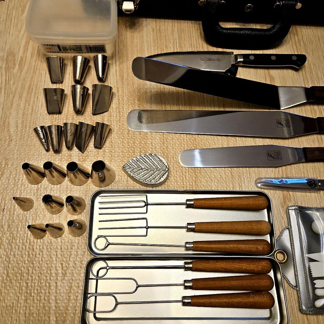 製菓専門学校　調理器具　製菓器具セット ケース付き　口金　チョコレート