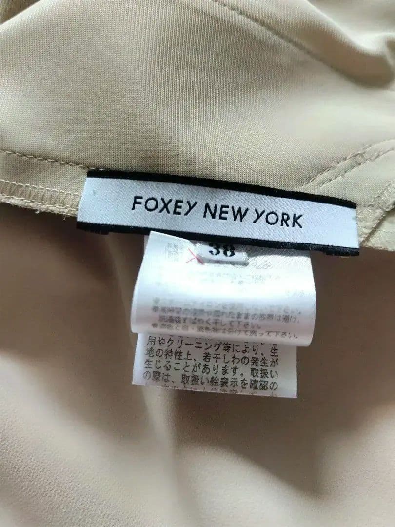 未着用☆FOXEY フォクシー サイドギャザー レース ワンピース　ルネ