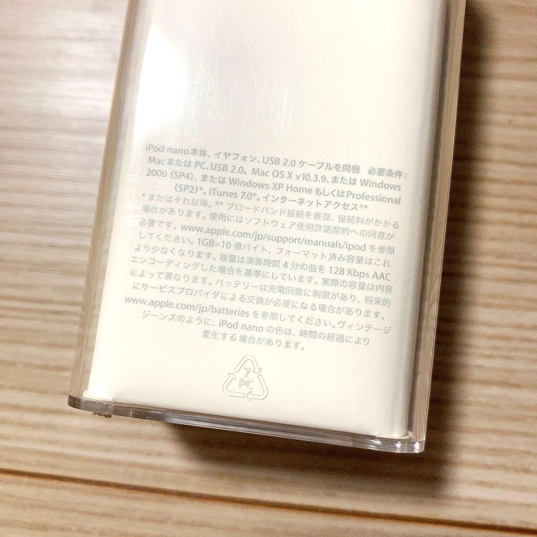 APPLE iPod nano IPOD NANO 2GB2006 MA477…