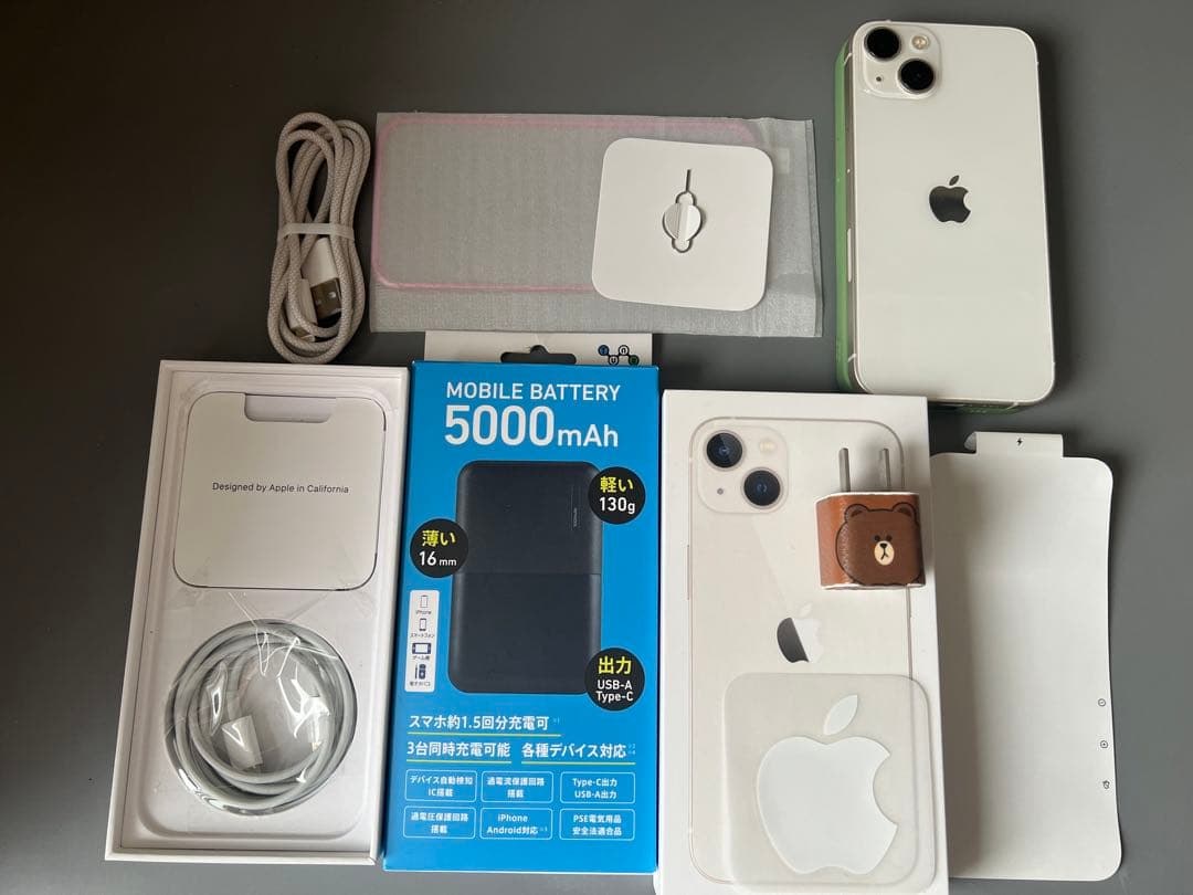 Apple iPhone 13 ホワイト 中古美品 5000mAhバッテリー付き