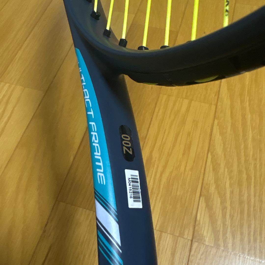 ミズノ　ＤフォースVS50　00Z