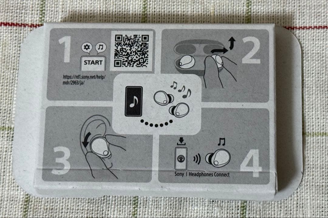 【付属品完備】SONY WF-1000XM5 ブラック ワイヤレスイヤホン