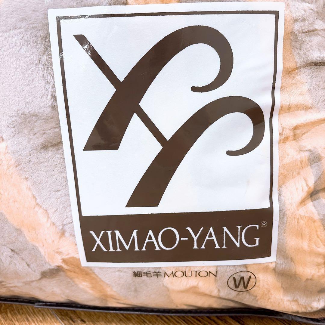 【けいこ】XIMAOYANG シーマオヤン 細毛羊 高級 ラグ カーペット