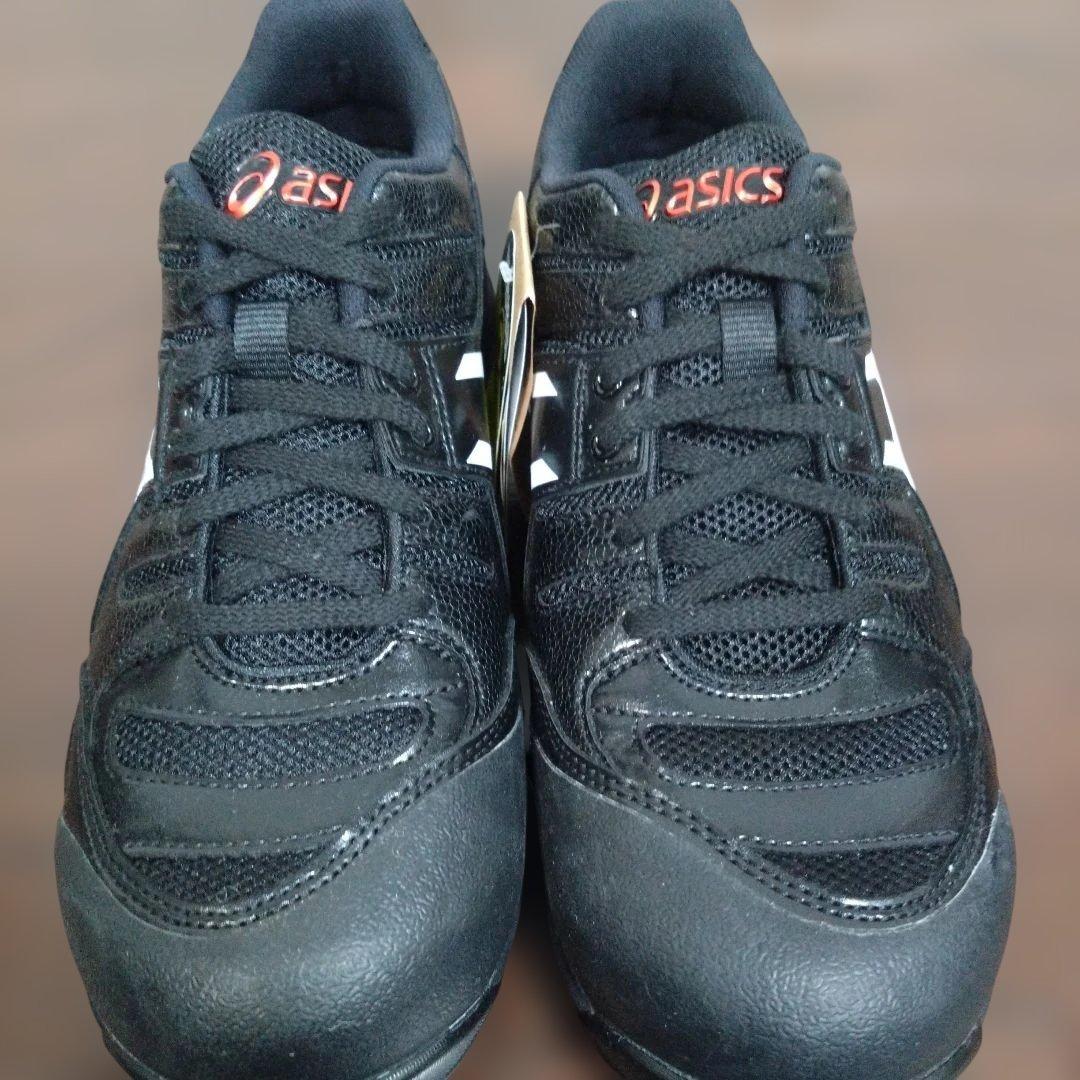 asics アシックス ウィンジョブ　CP103 タグ付　 未使用　25.5cm