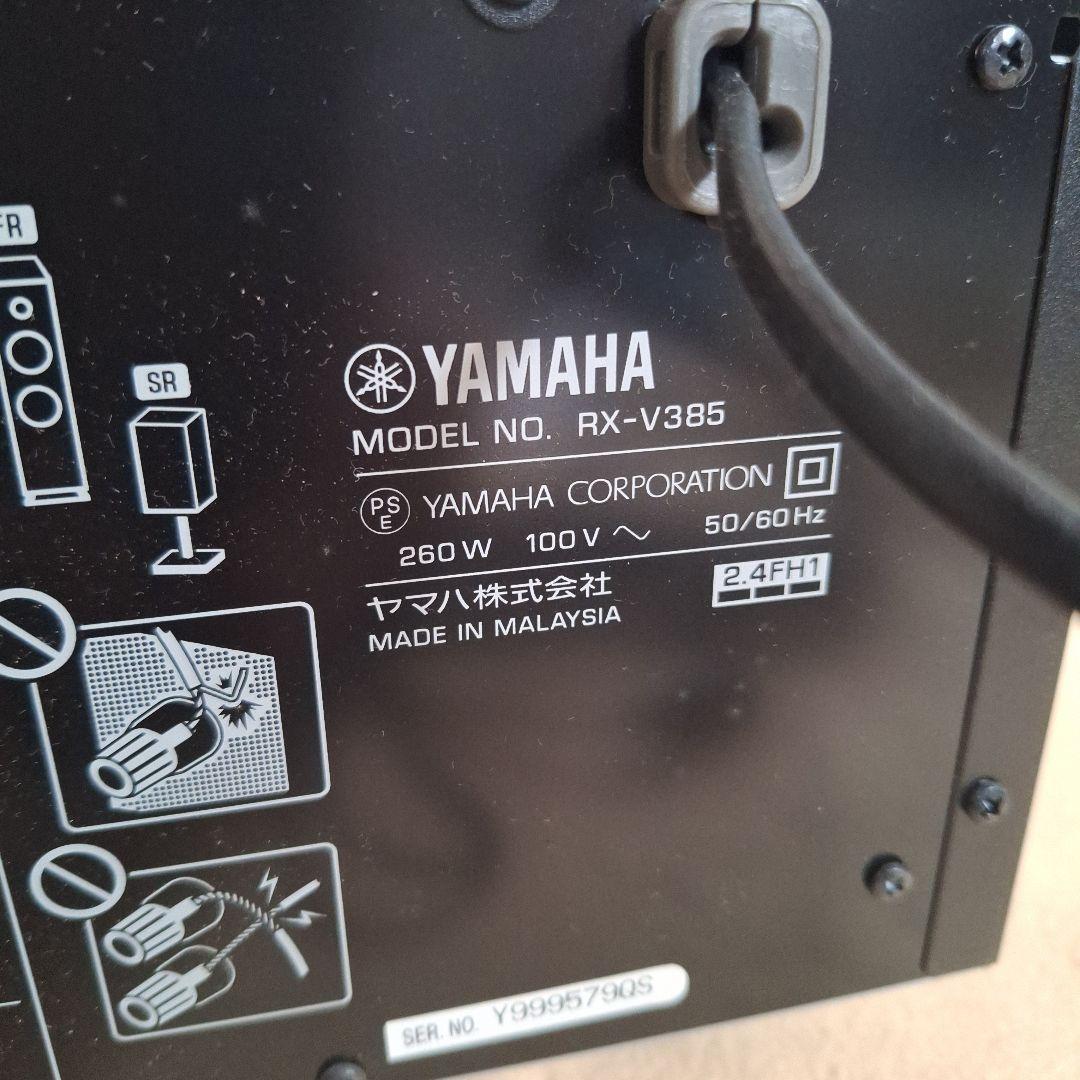 アンプ YAMAHA RX-V385 AV Receiver