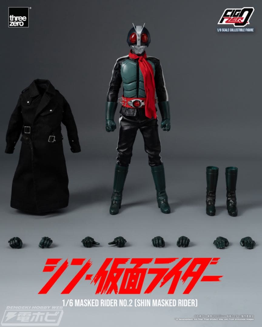ロボウォーリアー様専売用　threezero シン仮面ライダー第2号