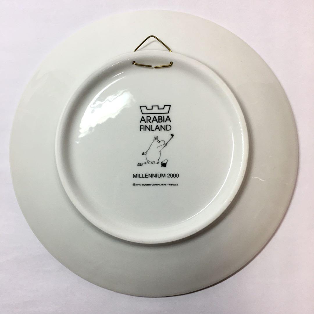 ビンテージクリスマスプレート「ミレニアム　ウォールプレート」1999-2000年