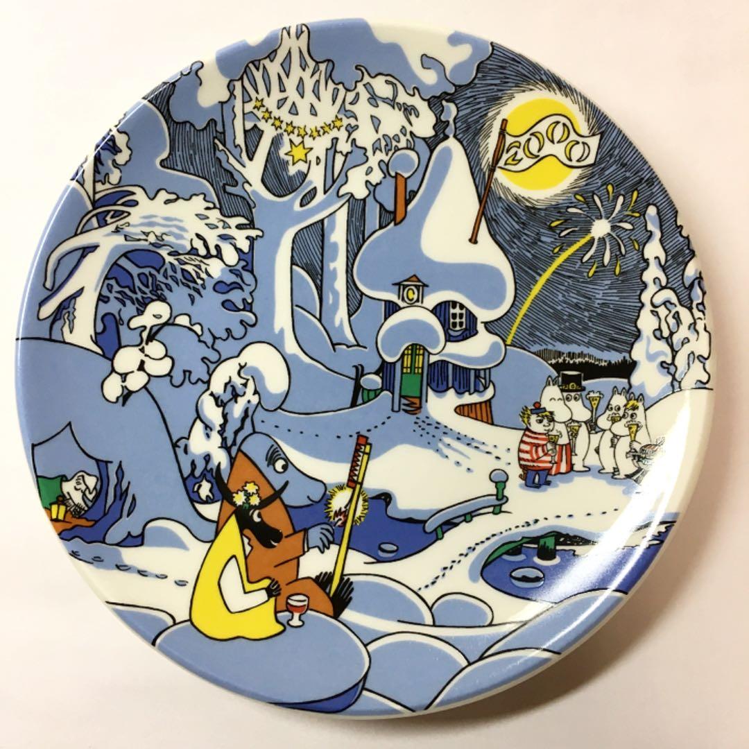 ビンテージクリスマスプレート「ミレニアム　ウォールプレート」1999-2000年