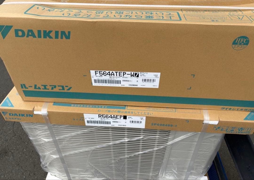 DAIKIN ルームエアコン S564ATEP-W