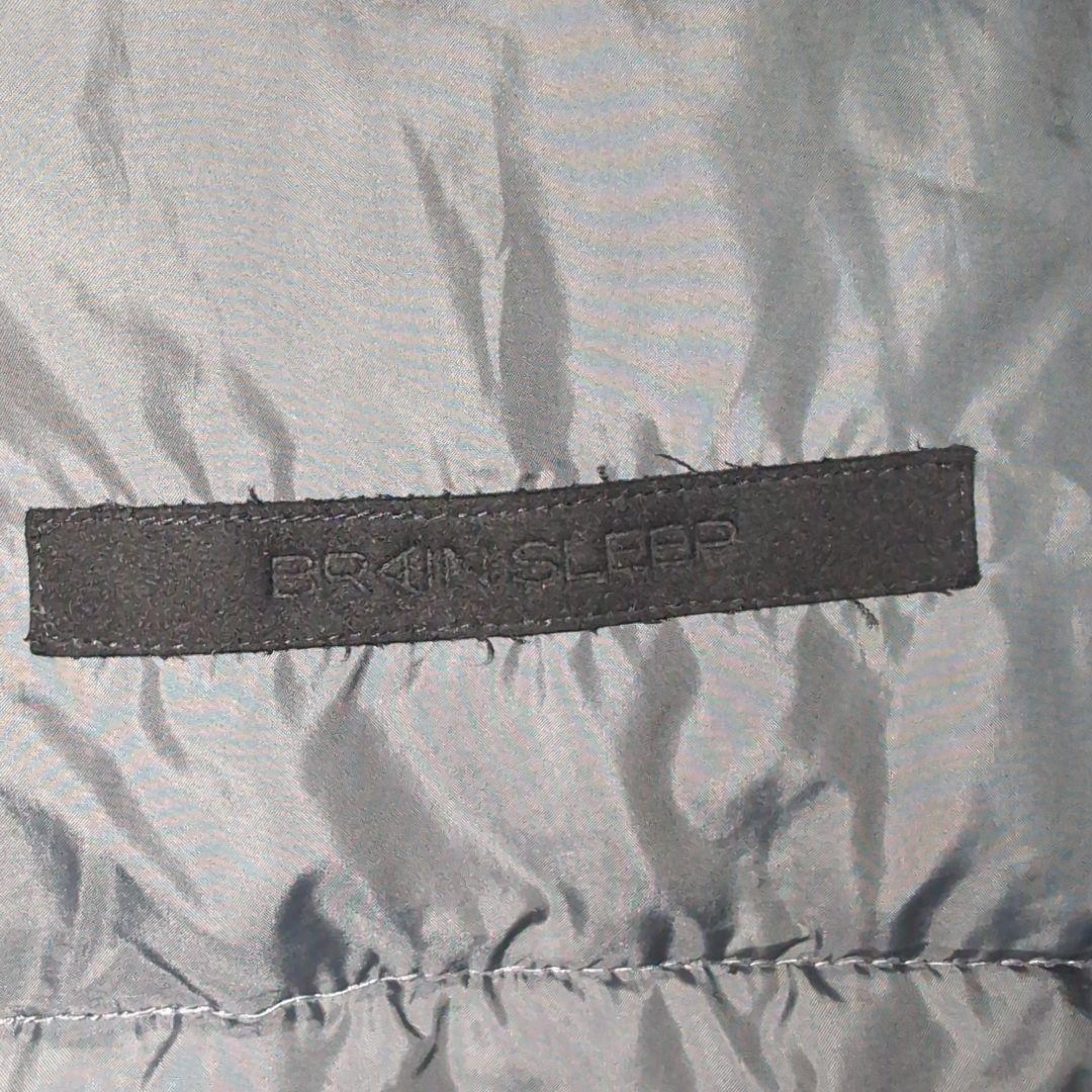 BrainSleep　コンフォーター